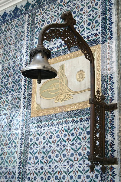 img00038.jpg